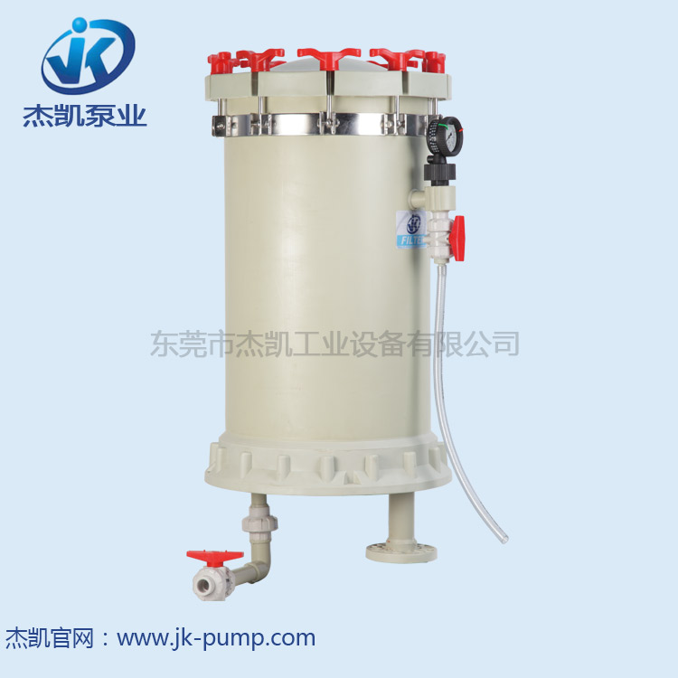 杰凱耐酸堿過(guò)濾器