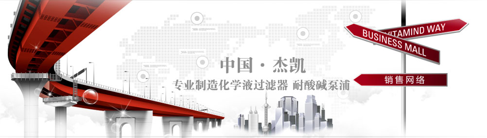 網(wǎng)絡(luò)銷售