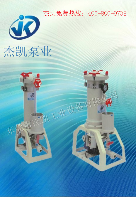 電鍍過濾機(jī)為嘛過濾不干凈呢?