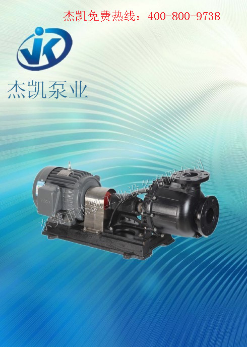 耐腐蝕化工泵的應(yīng)用選擇及特點(diǎn)