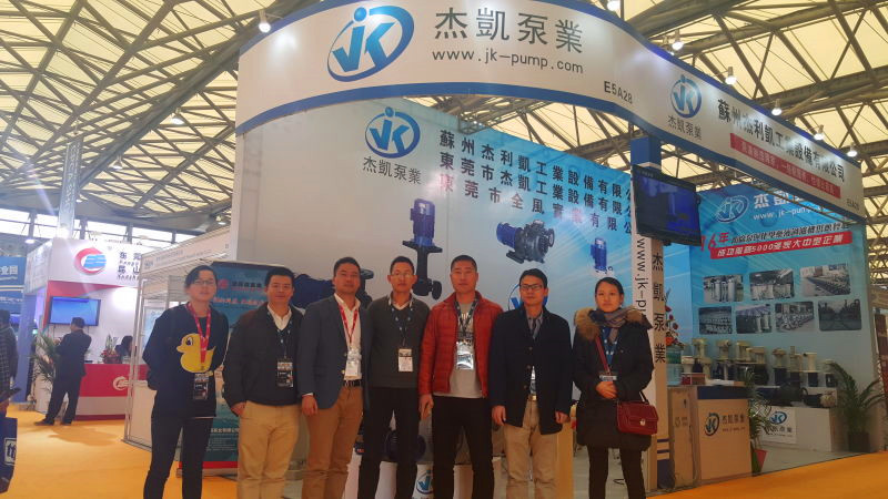 杰凱泵業(yè)上海CPCA展會(huì),如此熱鬧,你怎能錯(cuò)過