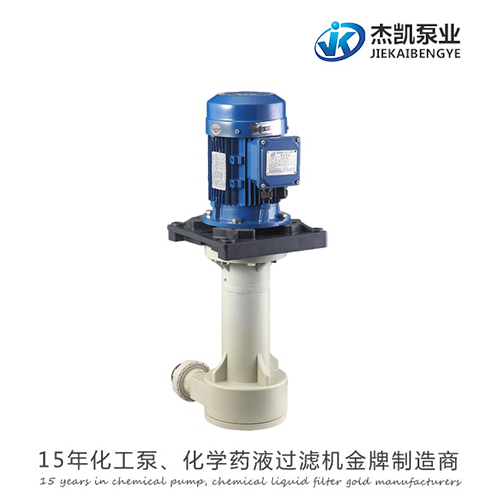 立式離心泵和臥式離心泵有什么區(qū)別呢？