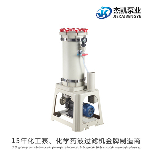 楊桃式亞克力過(guò)濾機(jī)的工作原理及特點(diǎn)