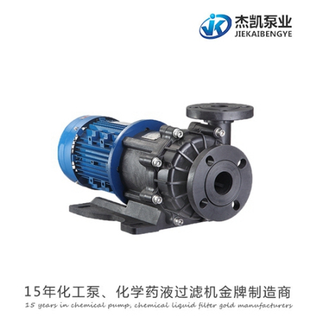 如何使用離心泵？