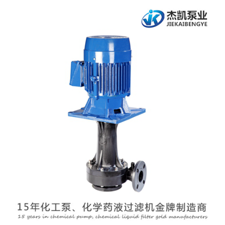 皮革合金耐酸堿泵適應(yīng)區(qū)域和特點