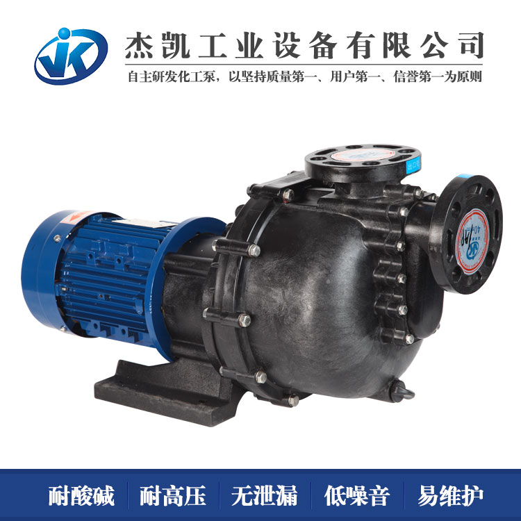 全自動自吸泵維護方法