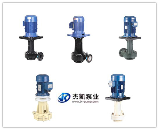 耐酸堿立式泵的常見(jiàn)故障排除方法