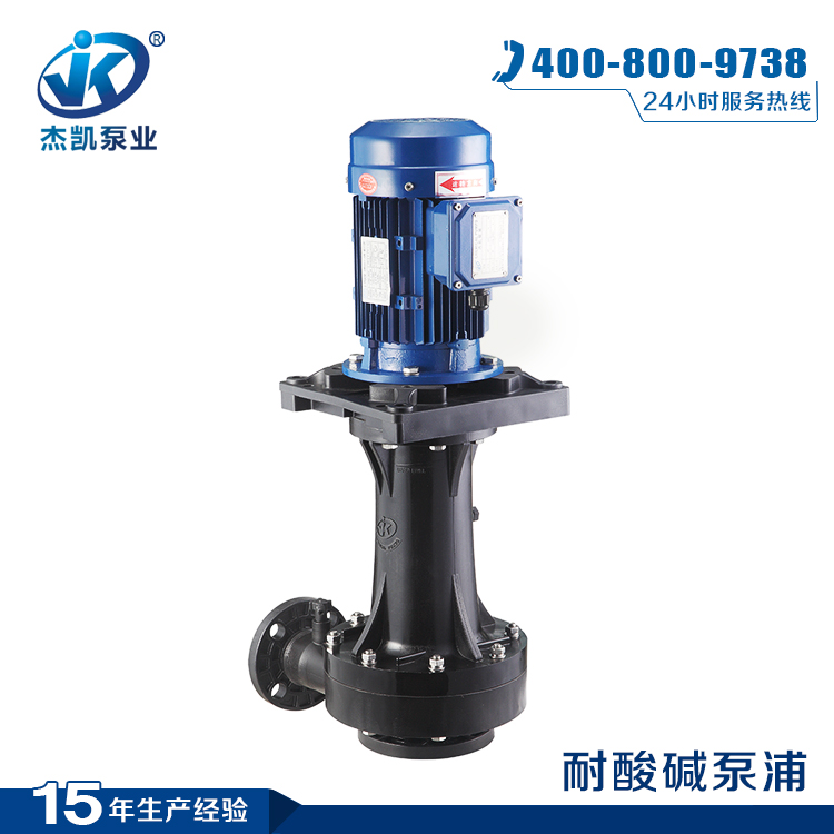 你收藏的一份獲得價(jià)值的立式泵浦檢修方法，請(qǐng)收藏！