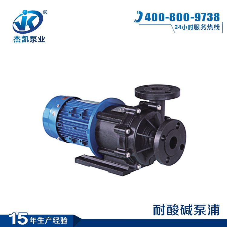 臥式離心泵使用方法