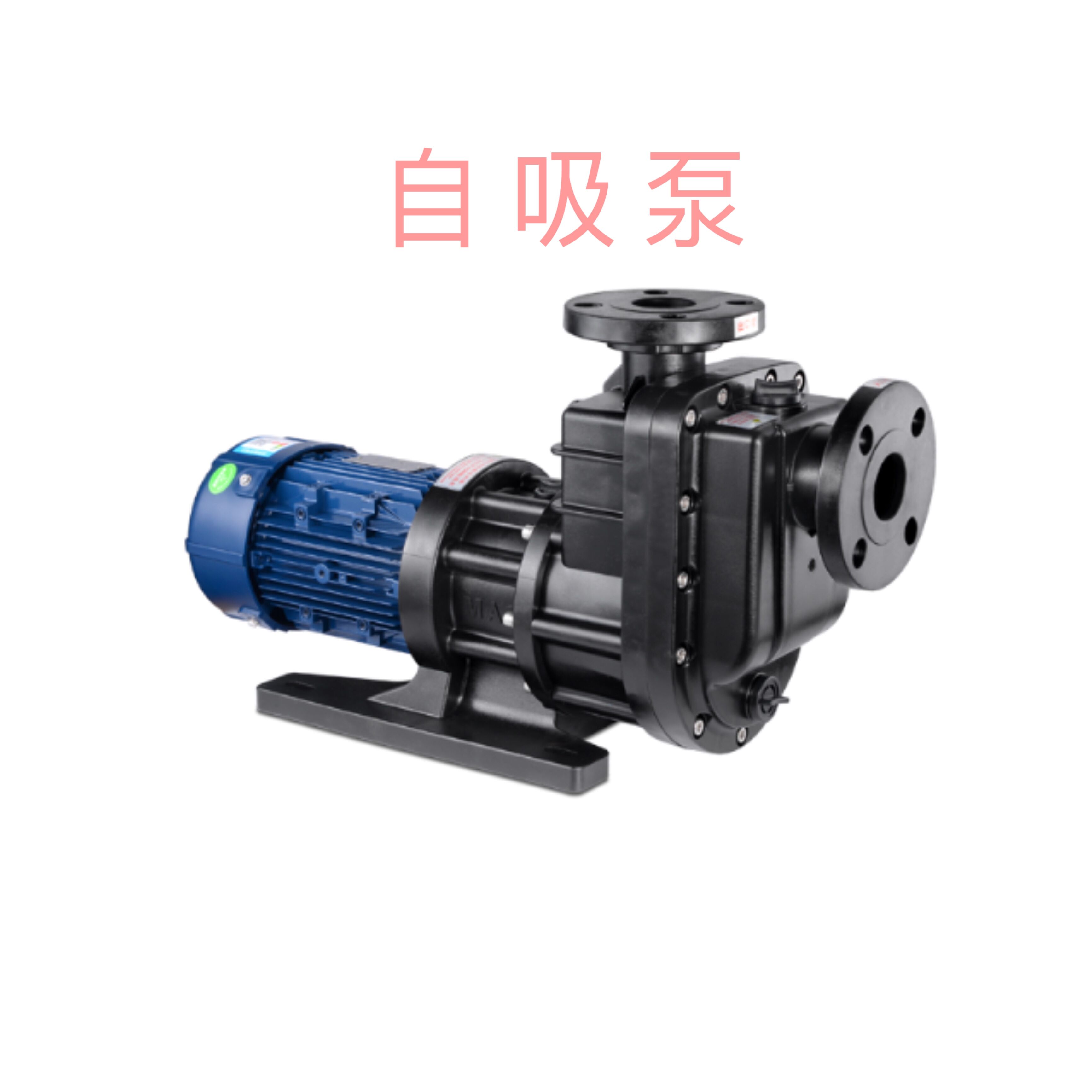 臥式多級泵不出水的故障解析