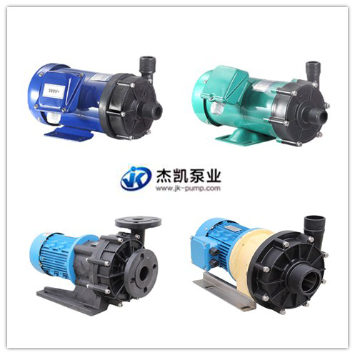 磁力泵退磁會影響流量揚程嗎？