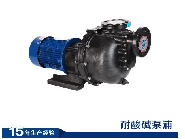 自吸泵出現(xiàn)故障有哪些原因？