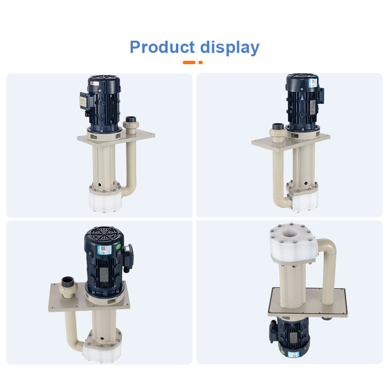 化工離心泵不能提水的原因有哪些？