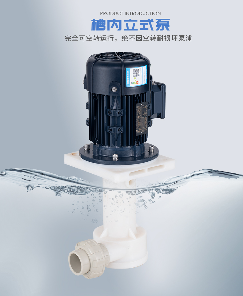 離心泵軸承用什么潤(rùn)滑好