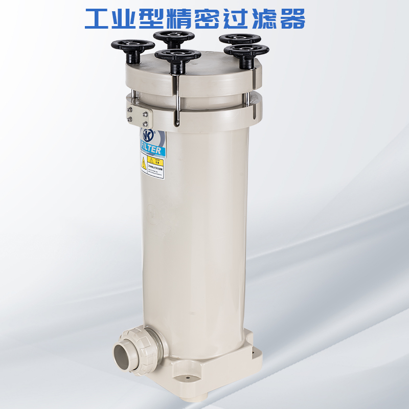 過(guò)濾器選型需要注意哪幾個(gè)方面?