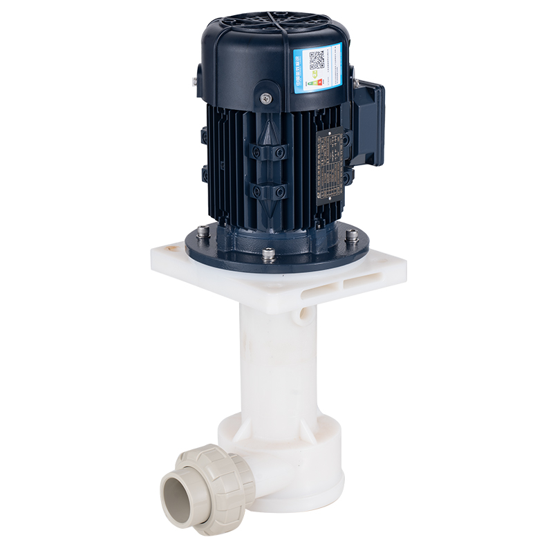 化工離心泵功率為什么會慢慢損失了?