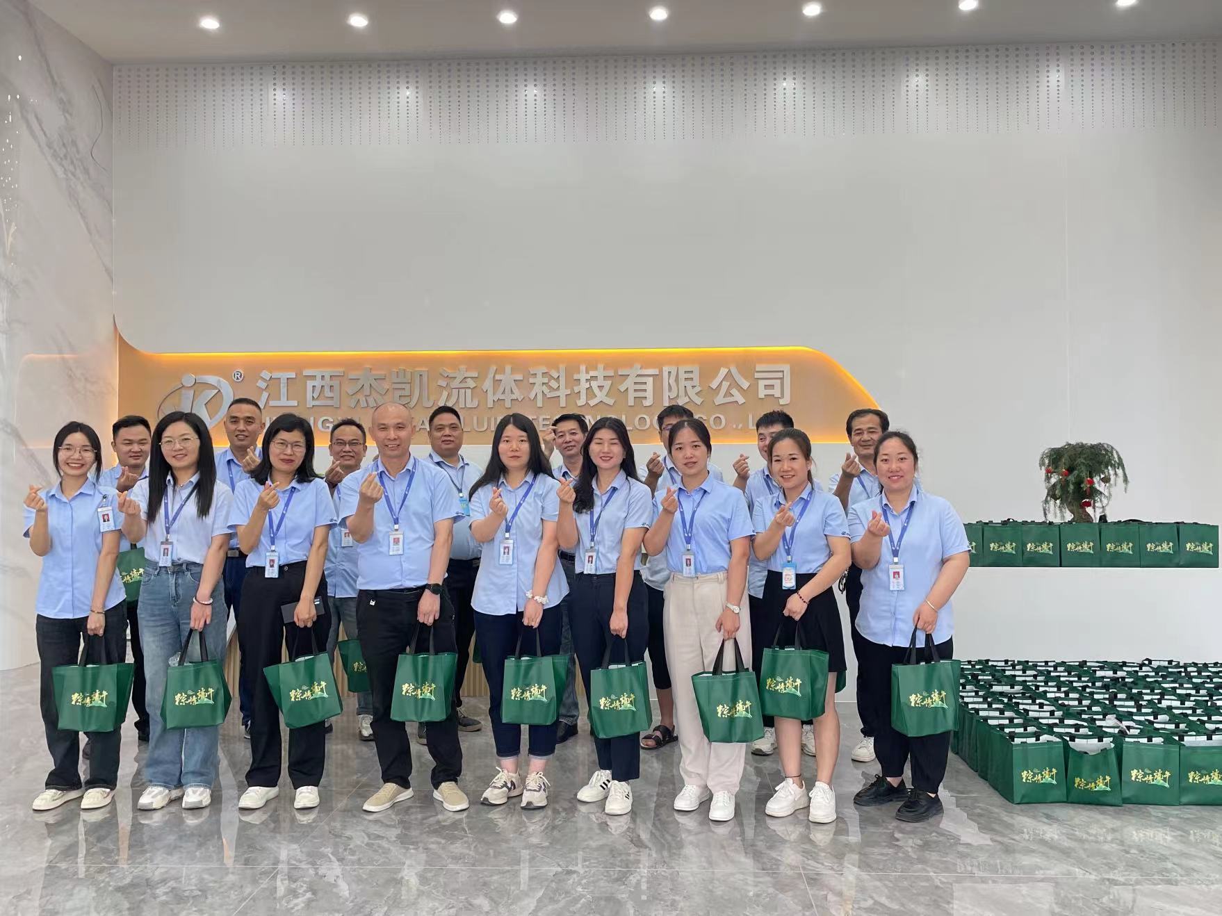 情暖端午，愛系員工！