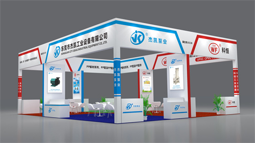 展會邀請|杰凱邀您共聚2024國際電子電路(深圳)展覽會!