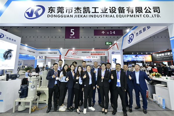 【展會回顧】2024國際電子電路（深圳）展精彩落幕，杰凱步履不停~